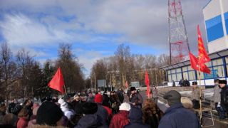 В Подмосковье прошла серия протестных мероприятий, организованных КПРФ