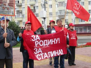 Калужские коммунисты провели автопробег «Никто не забыт, ничто не забыто»