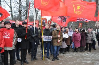 Остановить варварское переименование советских улиц! В Ленинграде состоялся митинг КПРФ