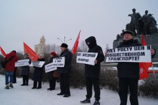 Сталинградские коммунисты выступили против ухудшения социально-экономического положения жителей Волгоградской области