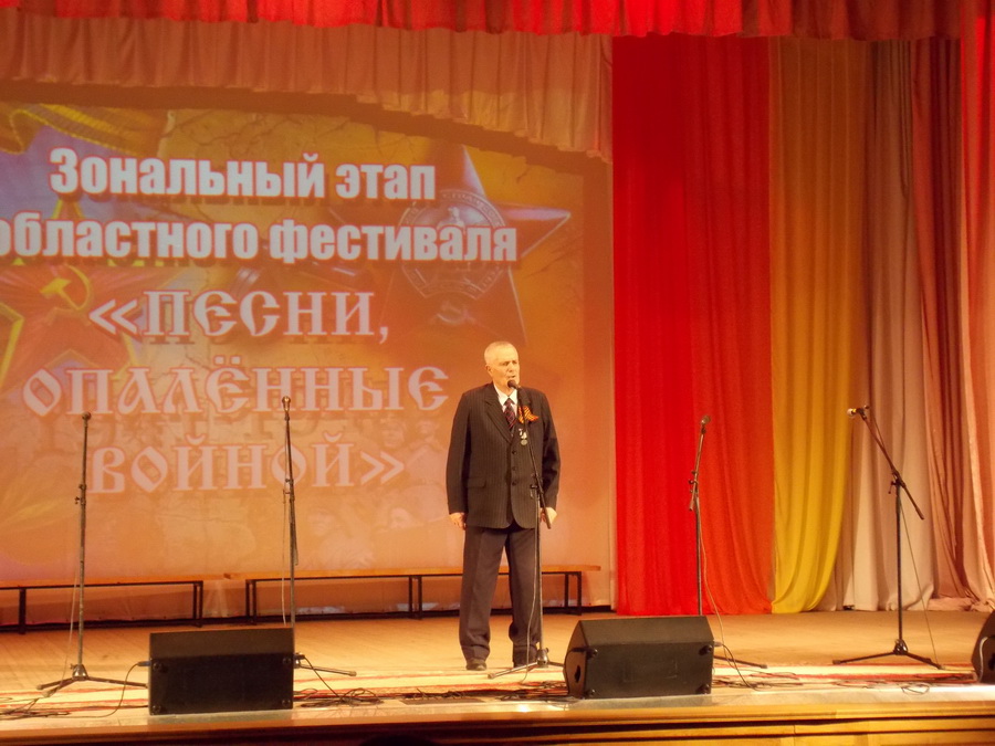 Виктор Иванович Мухин из Ивни поет «Балладу о солдате»
