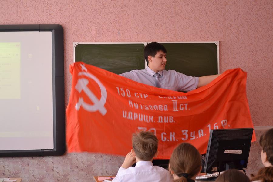 Астраханские коммунисты и комсомольцы продолжают проводить открытые уроки 