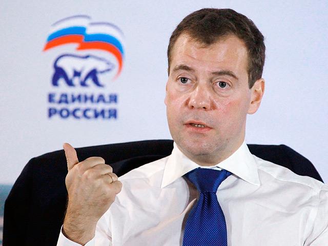 Коммунисты предлагают законодательно запретить премьеру РФ возглавлять партию