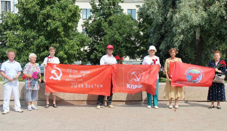 Коммунисты Челябинска почтили память погибших в годы Великой Отечественной войны