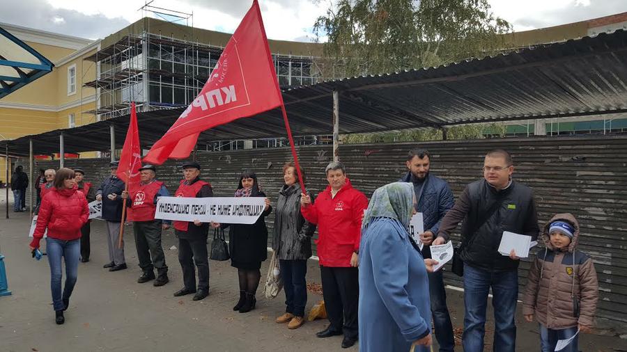 Белгородская область. В Старом Осколе коммунисты провели пикеты против обнищания пенсионеров