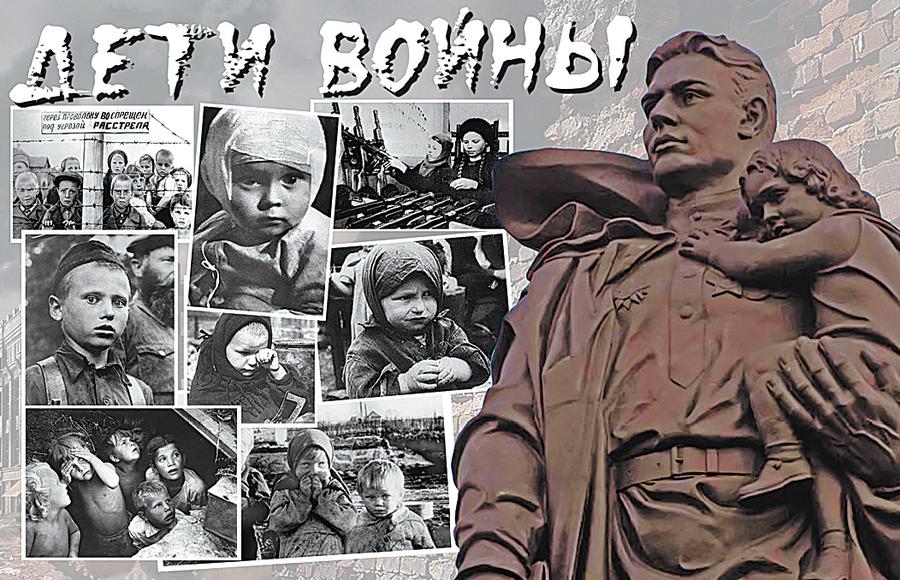 Законодатели Амурской области поддержали законопроект КПРФ «О детях войны»