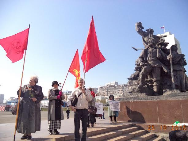 Коммунисты отметили 93-ю годовщину освобождения Приморья от интервентов и белогвардейцев