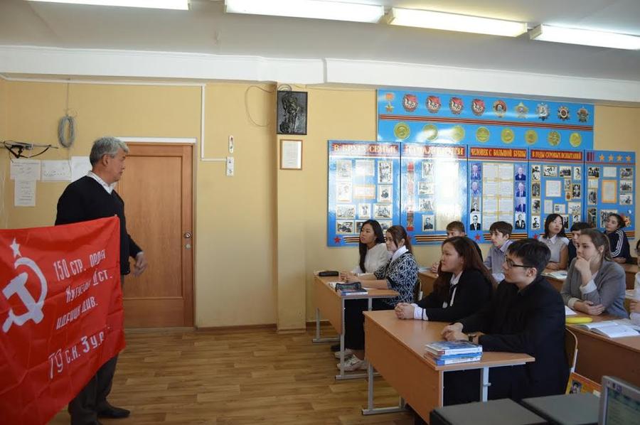 Республика Калмыкия. В школе имени Б.Б. Городовикова города Элисты прошел урок Мужества