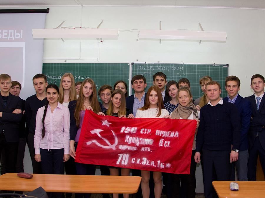 В Челябинске продолжаются военно-исторические уроки «Я знаю, как выглядит Знамя Победы!»