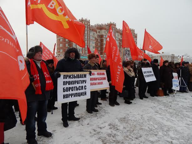 В Йошкар-Оле прошел митинг в защиту «Детей войны» и трудящихся Республики Марий Эл