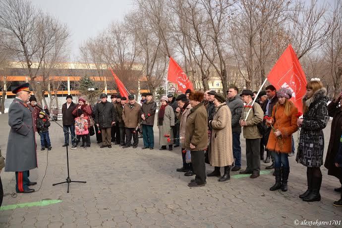 Быть достойными своих отцов и дедов! Акция Астраханских коммунистов