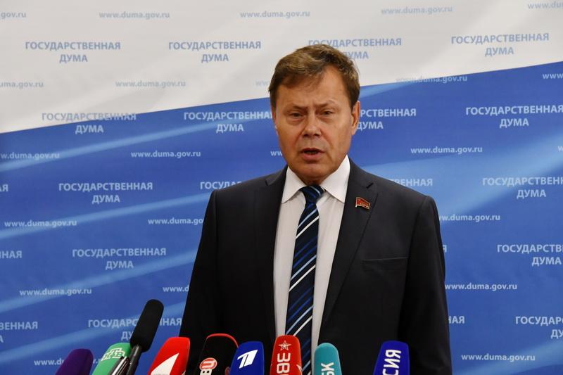Н.В. Арефьев: Закон о прогрессивном подоходном налоге – назревшая необходимость!
