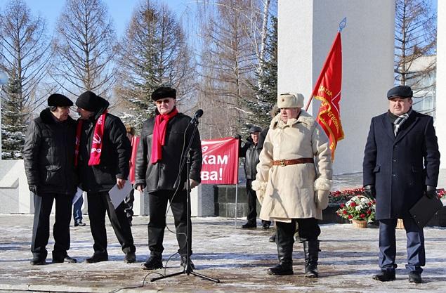 Татарстан. Митинг КПРФ в Нижнекамске