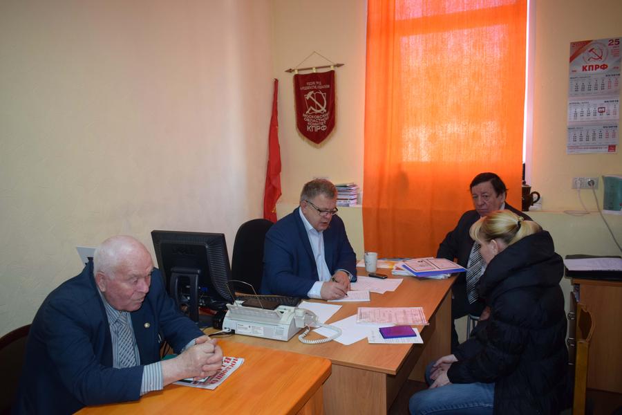 Александр Наумов провел прием граждан в городских округах Озеры и Кашира