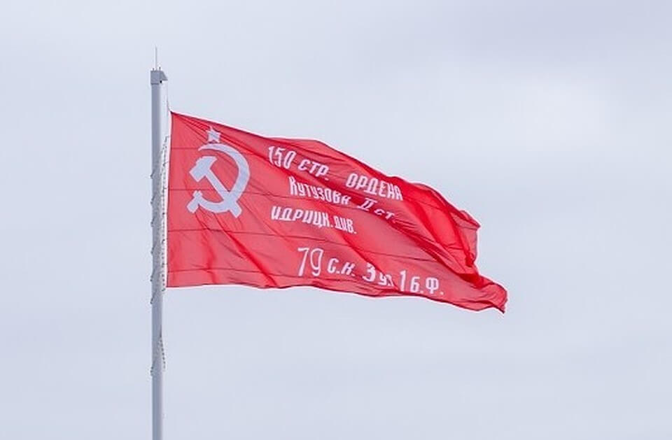 Знамя победы. 9 мая, г. Екатеринбург.