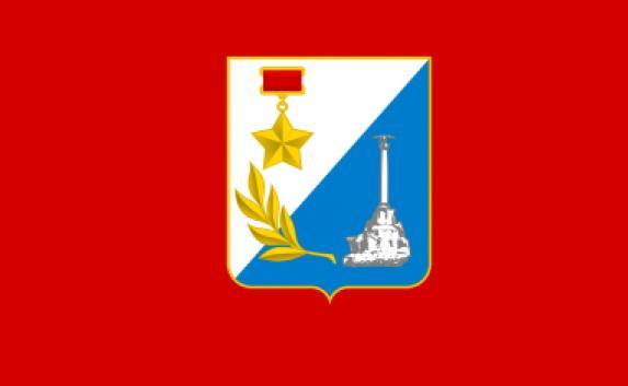 Заявление коммунистов Севастополя против замены городского герба на имперского орла