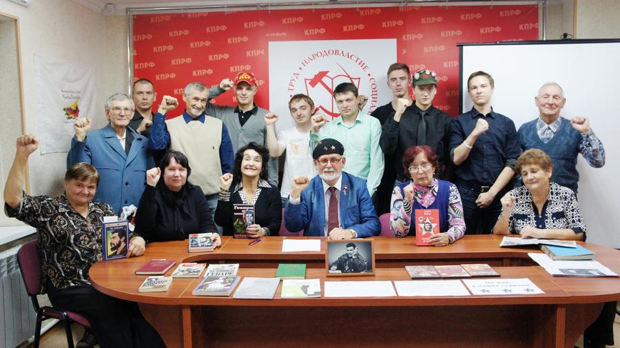 Василий Кислицын: Не расстанусь с комсомолом...