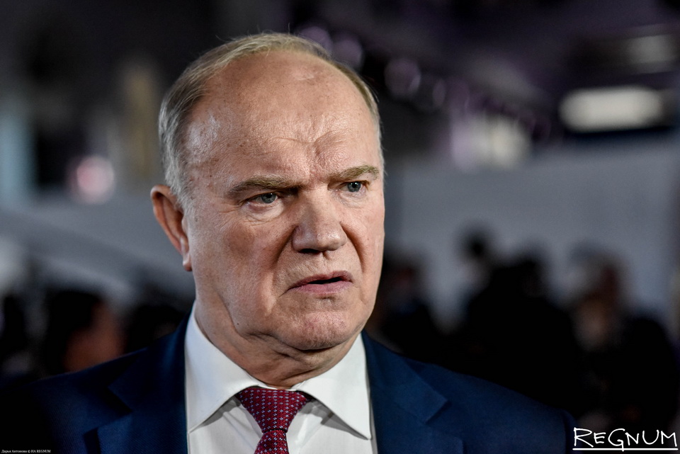Геннадий Зюганов
