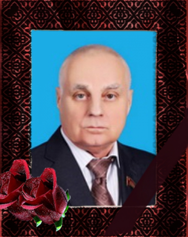 Ушел из жизни В.Ф. Сараев