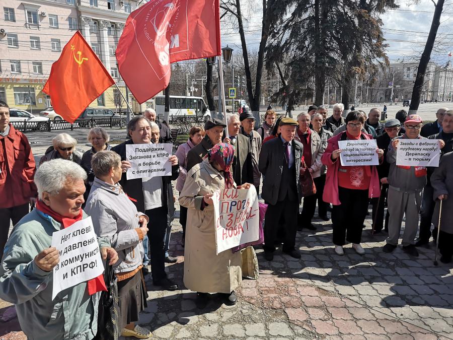 Воронеж. За КПРФ и её лидером – правда и справедливость!