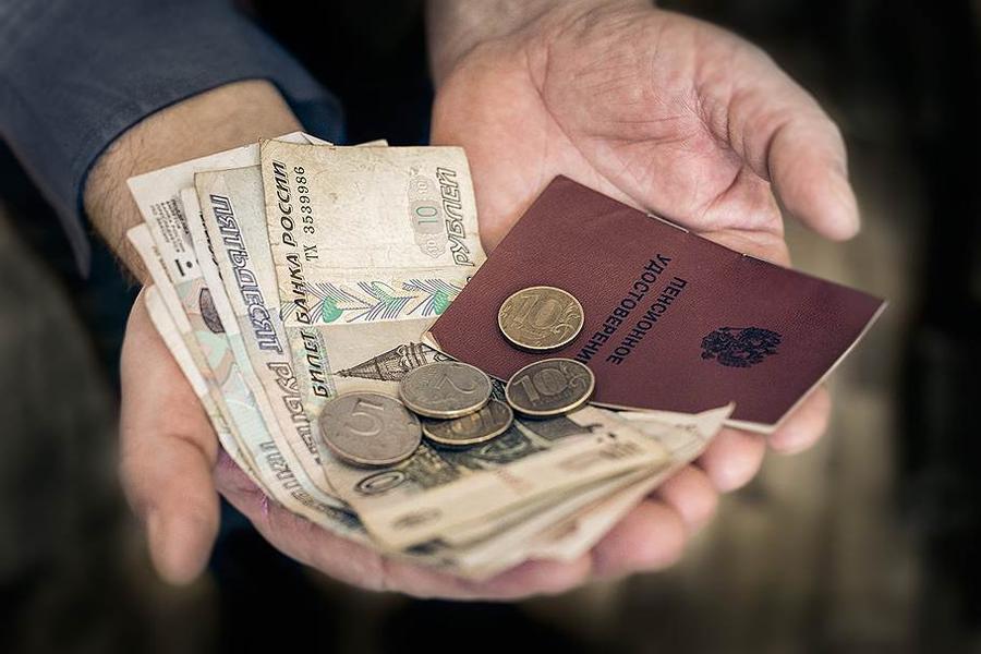О пенсиях и пенсионерах. От убогого дележа к современному научному подходу