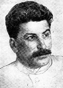 Верховный главнокомандующий И.В. Сталин