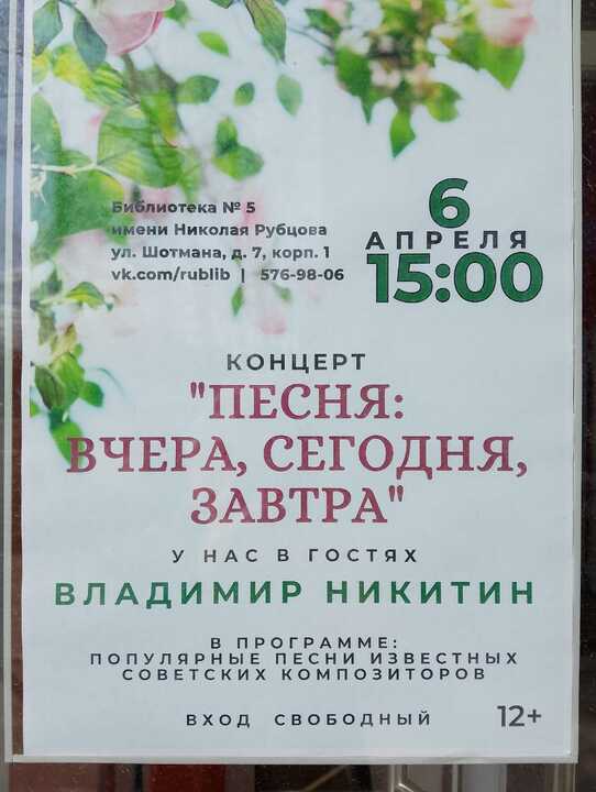 image-002